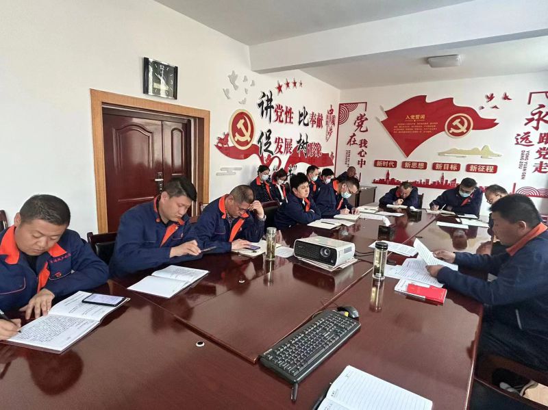 配送公司紀(jì)委召開紀(jì)委第三次學(xué)習(xí)(擴大)會暨節(jié)前廉政警示教育會