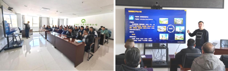 數(shù)智技術(shù)賦能，打造企業(yè)安全新形象——省物產(chǎn)集團全面完成安全生產(chǎn)應(yīng)急指揮中心迭代升級