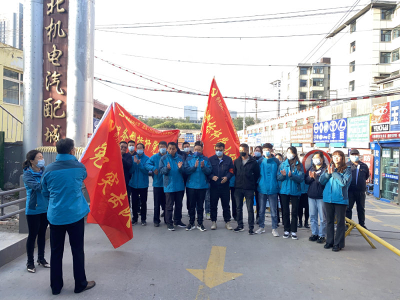 大練兵、強素質(zhì)----三建公司黨支部開展“喜迎二十大 崗位大練兵 業(yè)務(wù)大比武”主題黨日活動