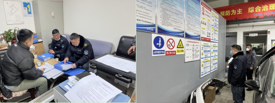 物產(chǎn)汽貿(mào)黨支部舉行“知學(xué)理、悟原理、踐真理” ——“安全生產(chǎn)篇”專(zhuān)題學(xué)習(xí)