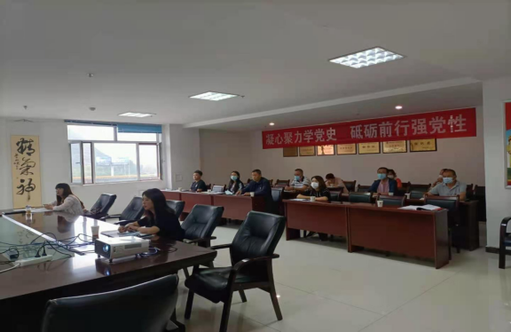 三建、現(xiàn)代物流公司召開全國國有企業(yè)黨的建設(shè)工作會議精神專題培訓(xùn)暨貫徹落實情況“回