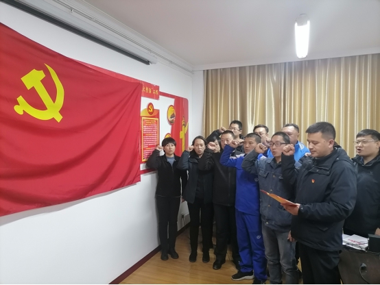 青海物產汽貿公司黨支部開展“深入學習黨的十九屆五中全會精神，放眼新目標、奔向新未