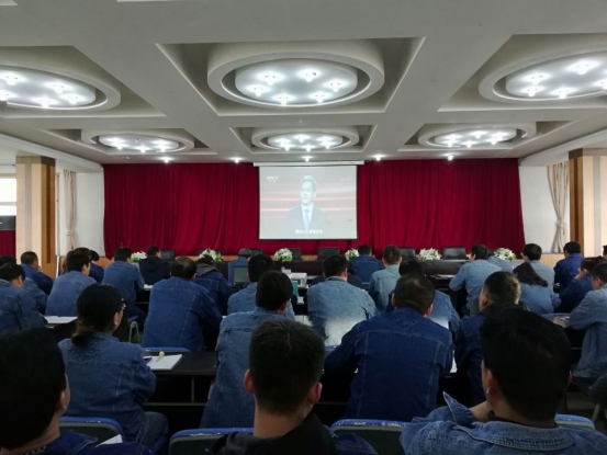 中共青海物產(chǎn)工業(yè)投資有限公司委員會(huì) 召開二屆八次理論中心組學(xué)習(xí)(擴(kuò)大)會(huì)議