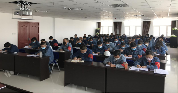 物產(chǎn)工投公司二屆黨委召開2020年第四次理論中心組學(xué)習(xí)(擴大)會