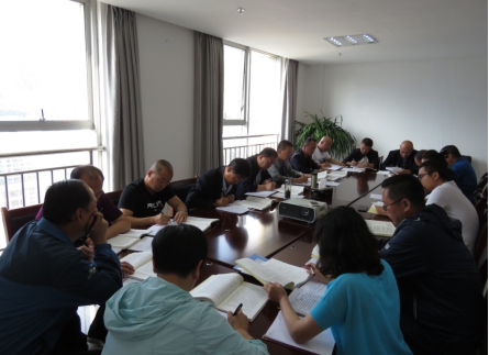 配送公司黨委召開“不忘初心、牢記使命”主題教育學(xué)習(xí)交流會