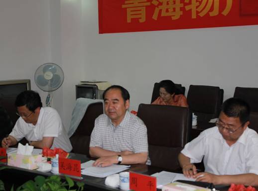 青海省經(jīng)濟(jì)委員會(huì)黨組書記、主任，省國(guó)資委黨委副書記、副主任吳海昆實(shí)地考察物產(chǎn)集團(tuán)