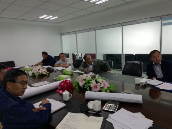 集團(tuán)黨委積極開展“不忘初心、牢記使命”主題教育