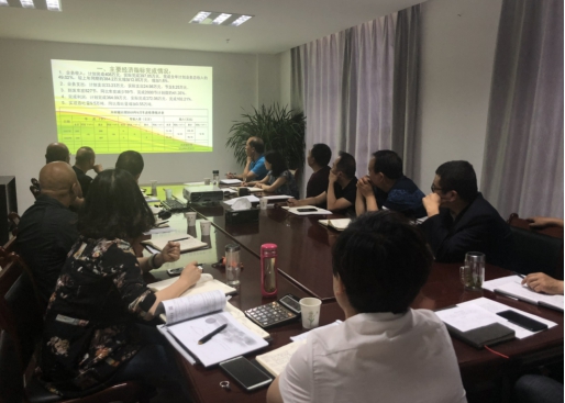 中共青海物產(chǎn)物資配送有限責(zé)任公司委員會 召開2018年上半年黨建、群團工作推進會
