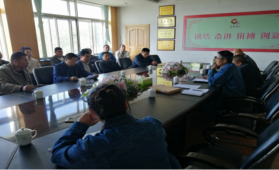 落實主體責(zé)任 夯實安全基礎(chǔ)